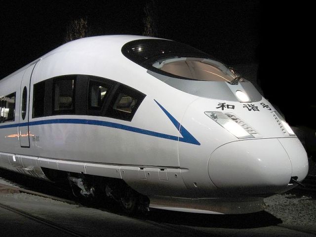 Beijing-Tianjin high-speed rail car