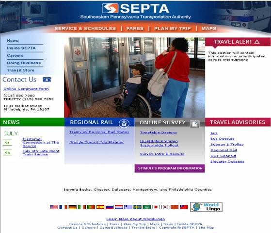 SEPTA website