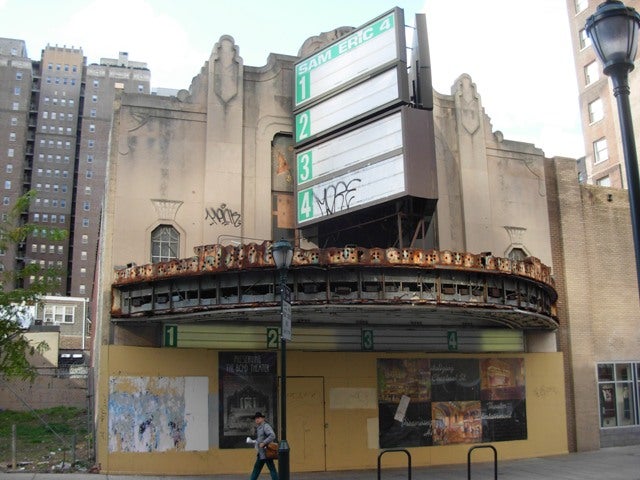 Boyd Theatre