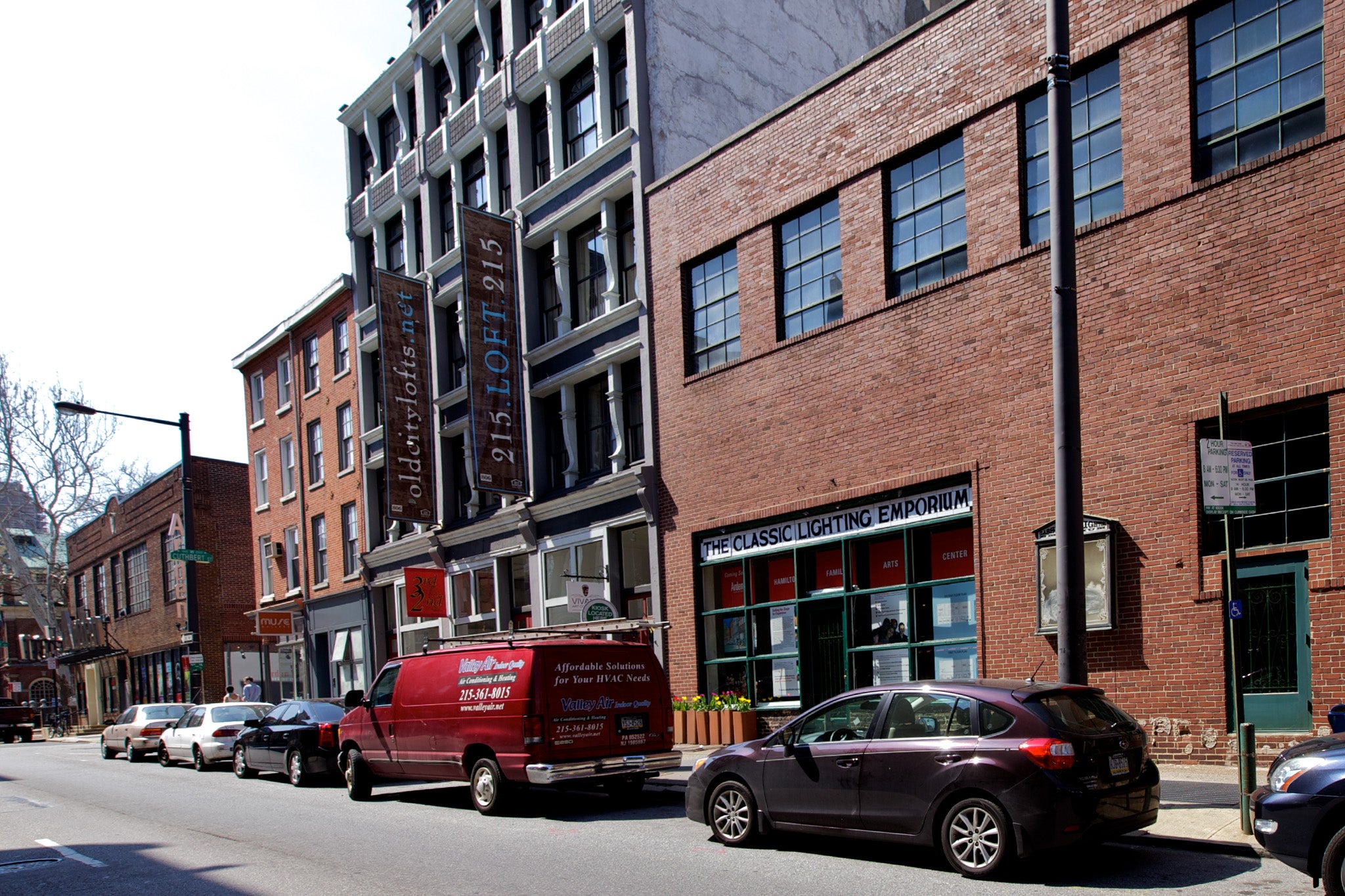 The Arden's headquarters, at left, and the site of the future Hamilton Family Arts Center at right.