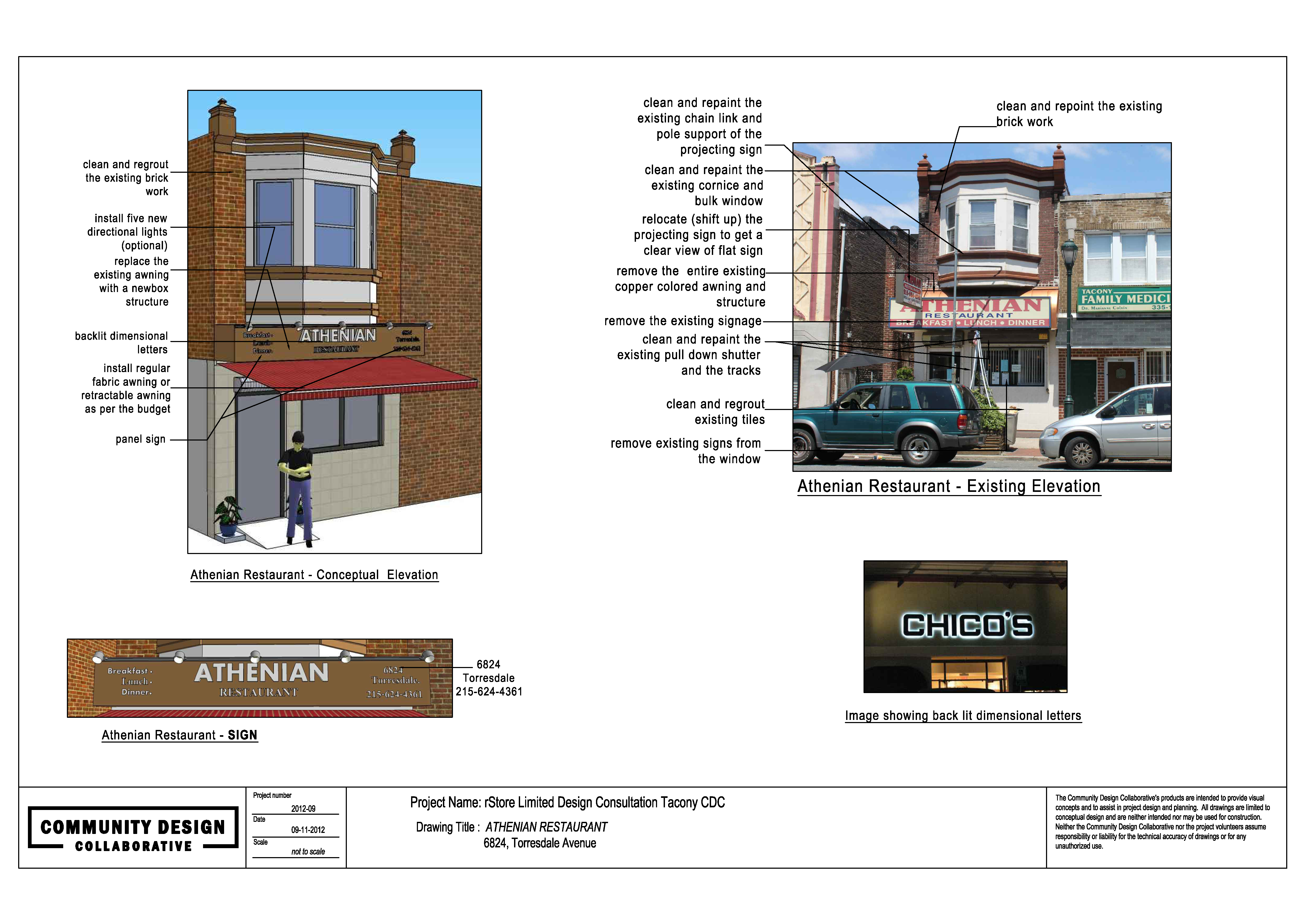 Athenian Restaurant (6824 Torresdale Ave.) | Community Design Collaborative