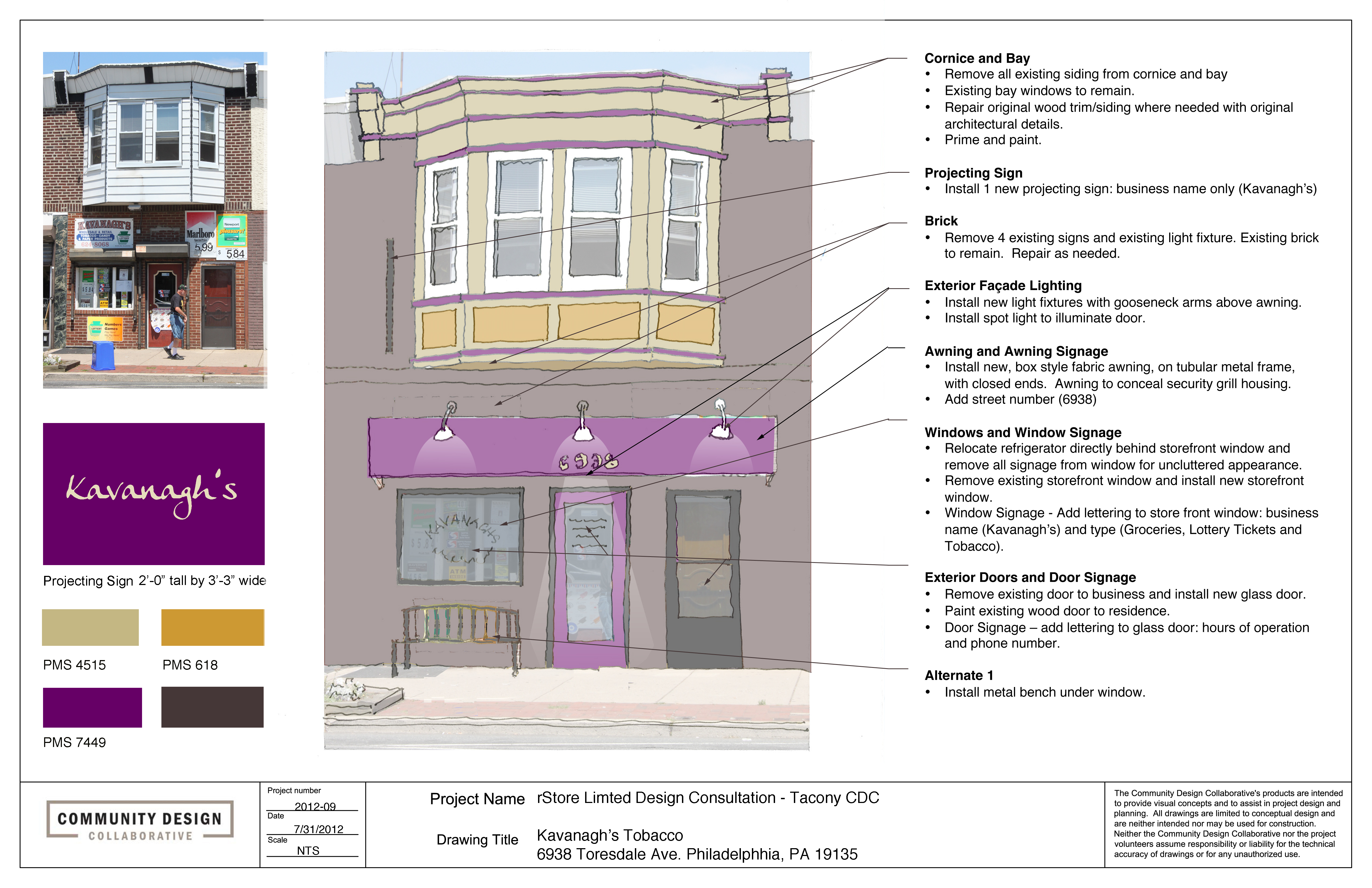 A new look for Kavanagh's Tobacco (6938 Torresdale Ave.) | Community Design Collaborative