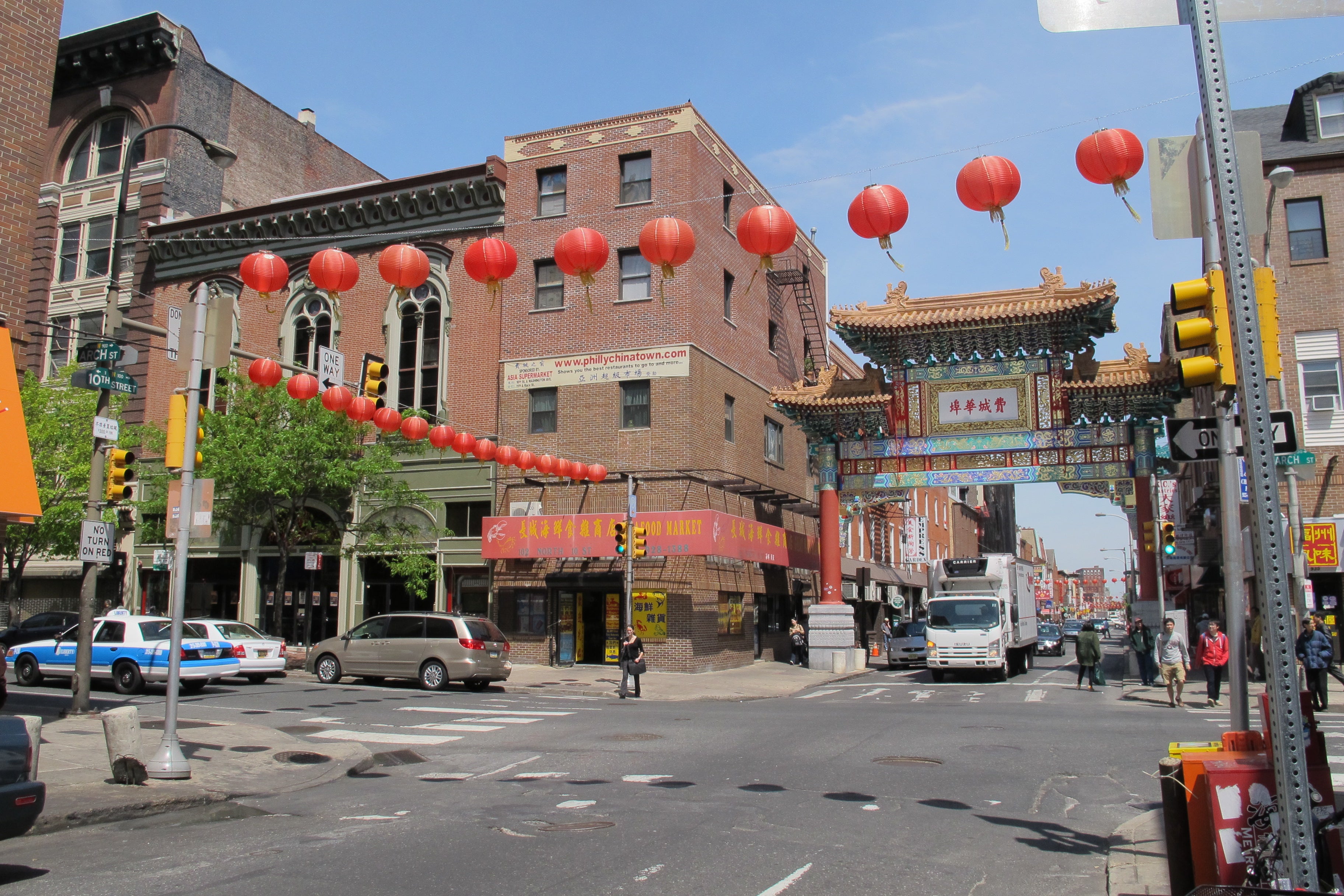 Learn about community organizing in Chinatown Monday night at HSP.