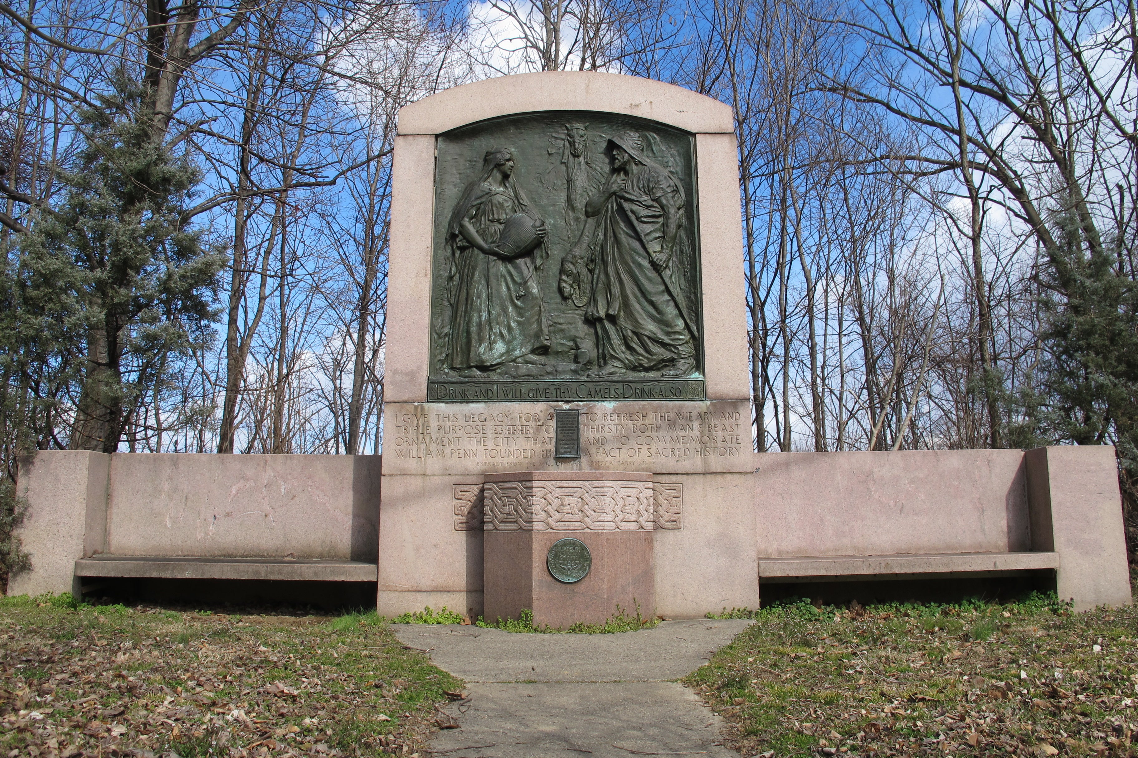 Rebecca at the Well was moved from 12th and Spring Garden to Horticultural Hall in 1934.