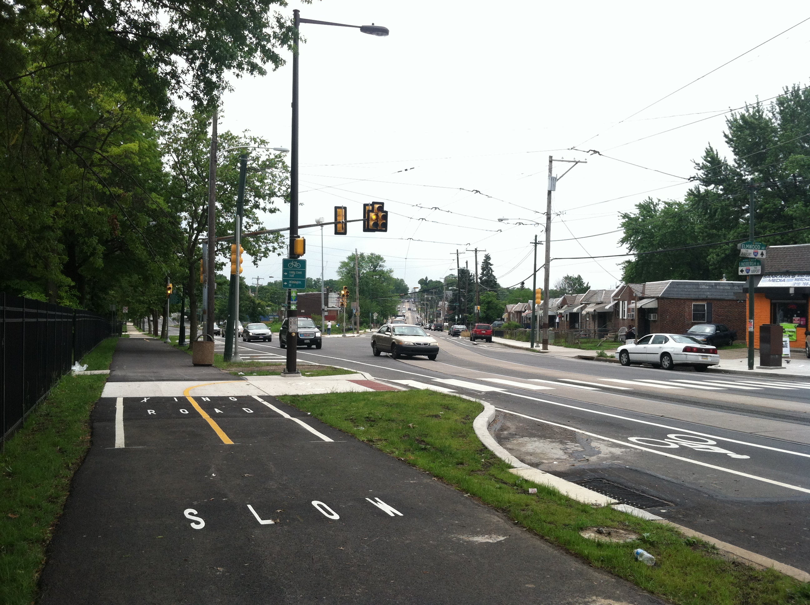 58th Street Greenway