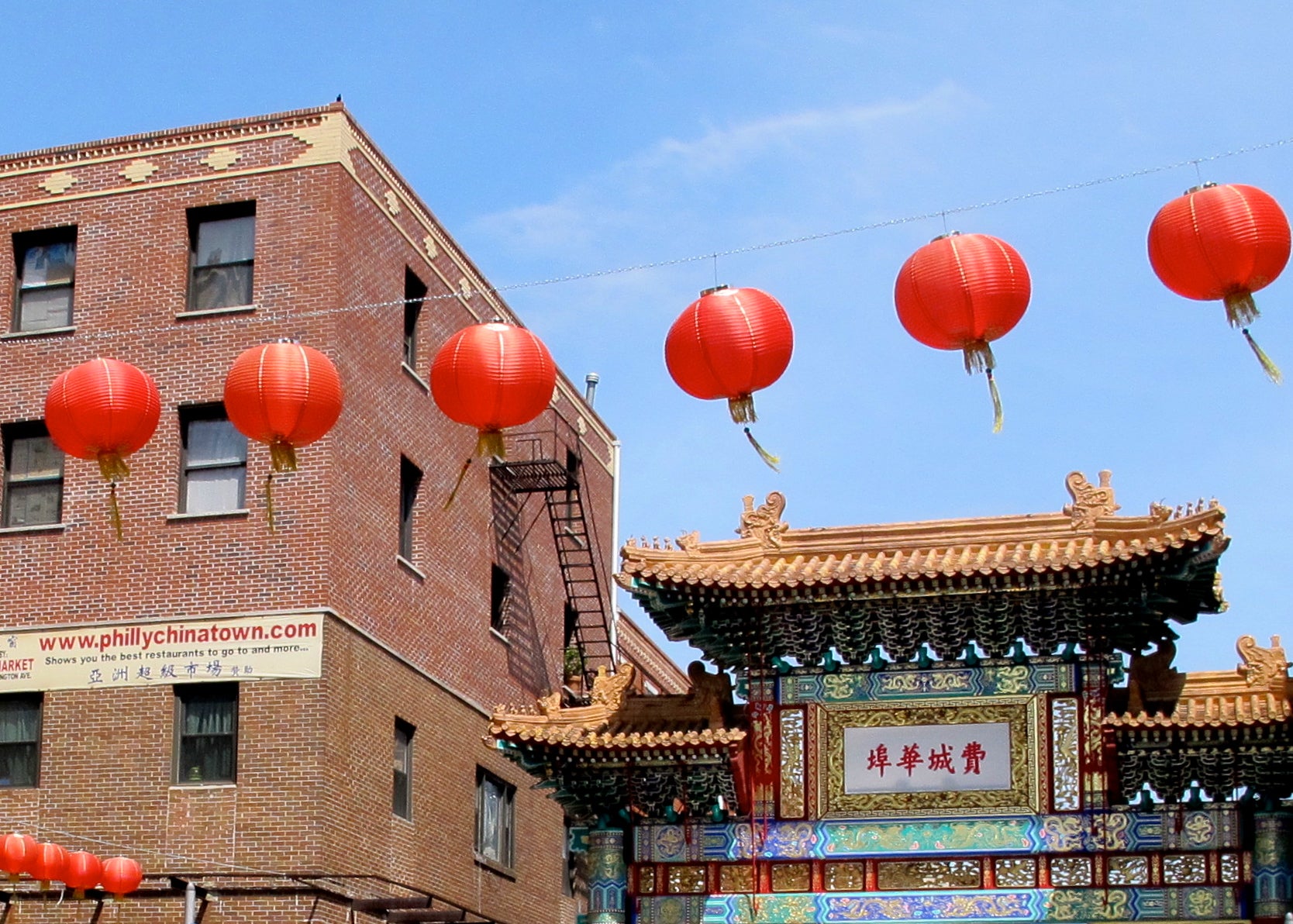 Chinatown Lanterns and Gate