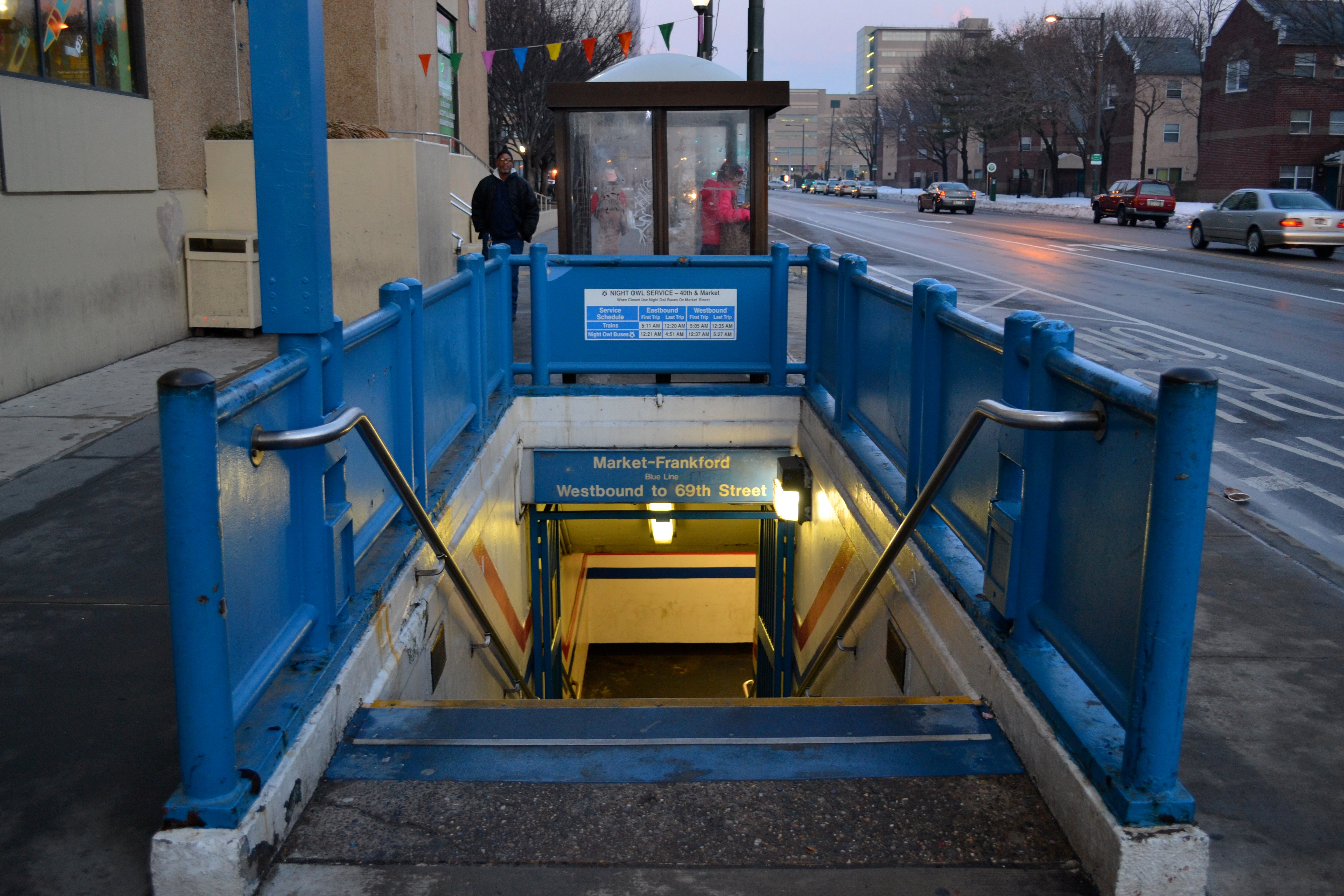 The current northeast entrance to 40th Street Station